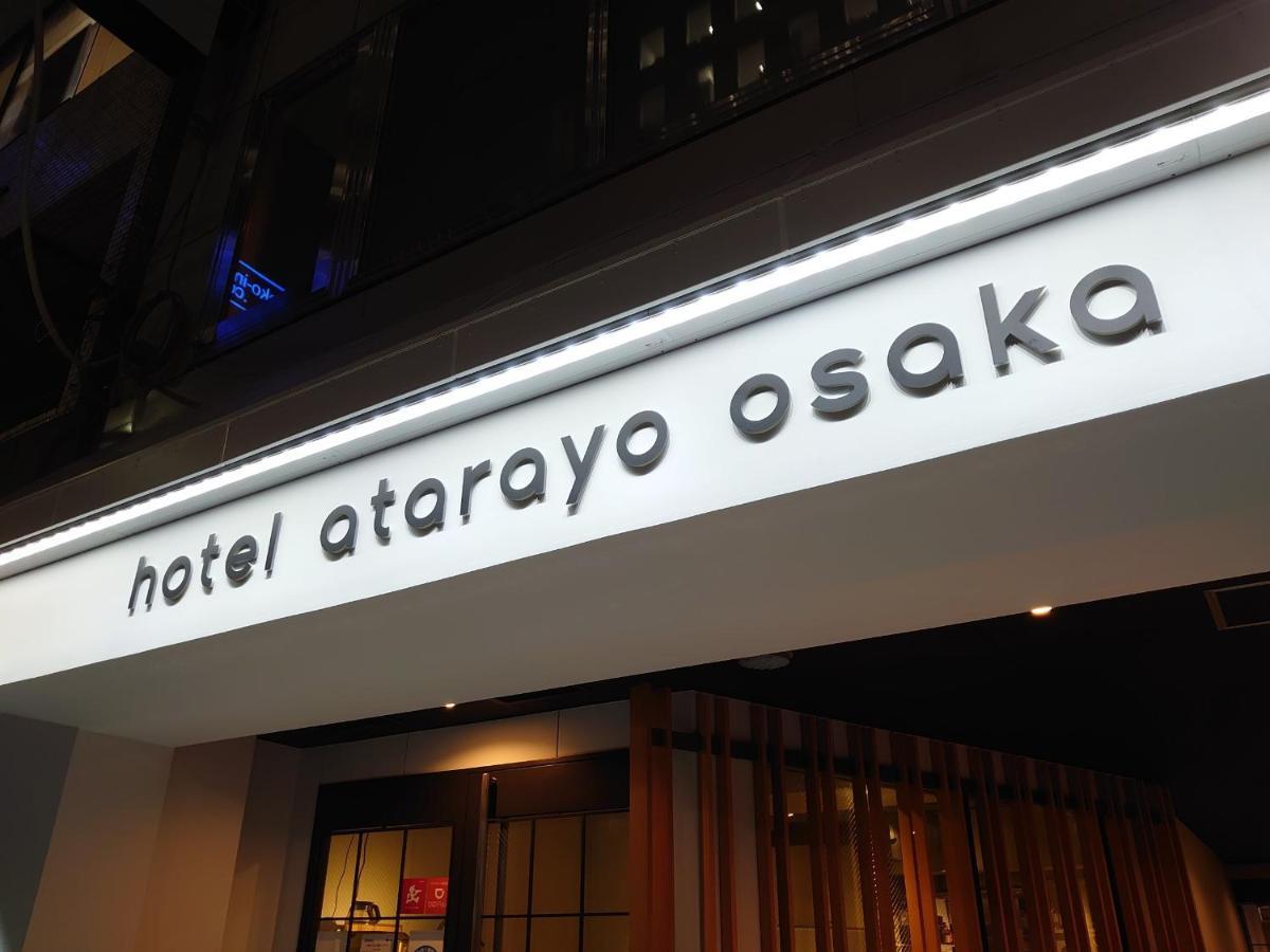 Hotel Atarayo Osaka Buitenkant foto